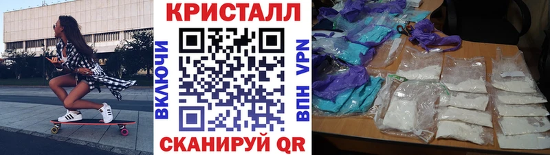 где можно купить наркотик  ссылка на мегу рабочий сайт  АМФ Premium  Калининск 