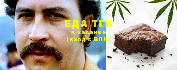 кокаин колумбия Остров