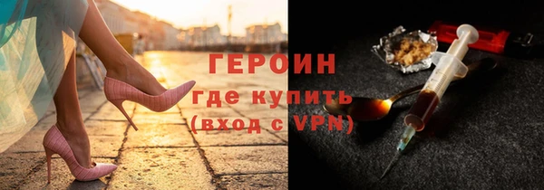 бутик Алексин