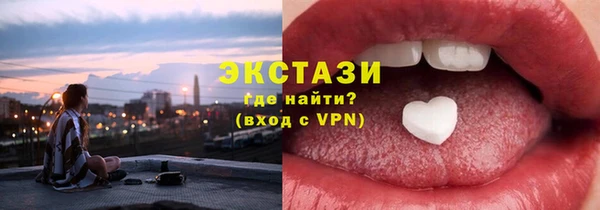 PSILOCYBIN Алзамай