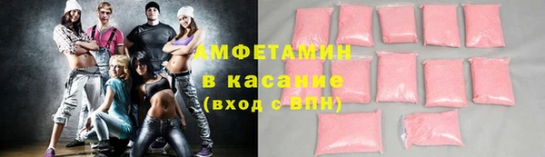 бутик Алексин