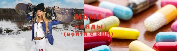 ГАЛЛЮЦИНОГЕННЫЕ ГРИБЫ Алексеевка