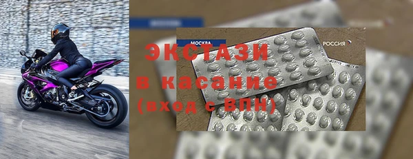 PSILOCYBIN Алзамай