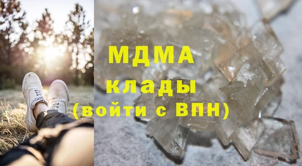 бутик Алексин