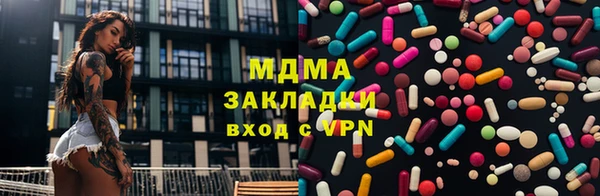 бутик Алексин
