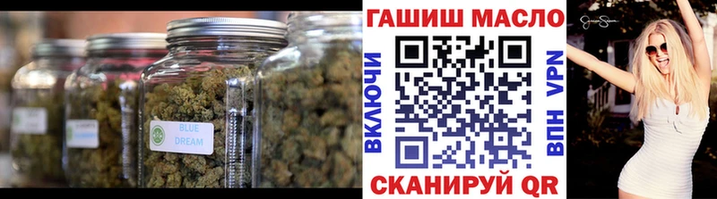 ТГК жижа  где купить наркоту  Калининск 
